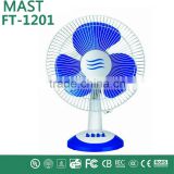 whosale mini table fan /New Product 12" with good quality /chargeable mini fan winding machine