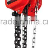 CE Approved Heavy Duty Type HSZ-A2 Manual Chain Hoist / Chain Block / Chain Hoist / Chain Pulley Block