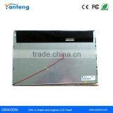 19" Tianma LCD Panel TM190MDS01 for Industrial Machine and Medical Machine thumbnail-1