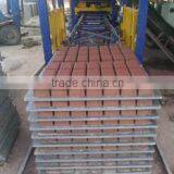 Jining Luxing Plates Co., Ltd. company overview - view 1 thumbnail