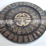 Traditional Chinese Tea Tray
