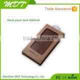 Power Bank Wood 4000, Wooden Charger Factory, Wood Power Bank thumbnail-1