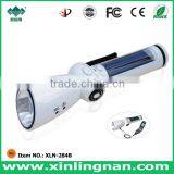 Emergency Survival Solar Hand Crank Dynamo Radio AM/FM/ + Flashlight+Smart Phone Charger+Siren