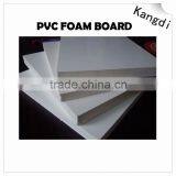2-30mm Plastic Products PVC Foam Board Sheet thumbnail-4