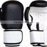 PU Children Boxing Gloves/High Quality Fighting Gloves