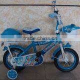 Cute Bikes Children's Bicycle thumbnail-1
