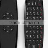 Air Mouse Keyboard 2 .4GHz Wireless Universal Remote Control thumbnail-5