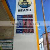 Prime Quality Outdoor Advertising Pylon Sign thumbnail-1