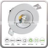 Rotating LED Downlight 7W 9W With Small Beam Angle thumbnail-1
