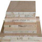 Double-Sided Sanding Surface Finishing Blockboard thumbnail-2