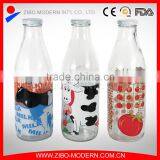 1 Liter Glass Milk Bottle Wholesale thumbnail-1