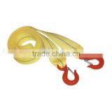 Tow Strap/tow Belt thumbnail-1