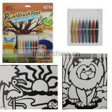 2016 Inmax Kids Fine Tip no Toxic Paint Brush Pen Set thumbnail-2
