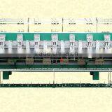 Lejia 618+18(flat+towel Mixed) Embroidery Machine