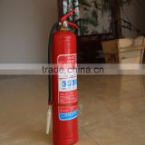 portable type water-based fire extinguisher 9kg