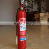 Portable Type Water-based Fire Extinguisher 9kg thumbnail-1