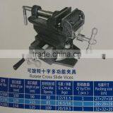 Rotate Cross Slide Vices