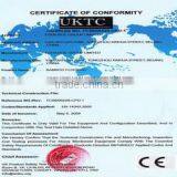 Beijing BCD Technology Co., Ltd. company overview - view 3 thumbnail