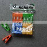 Plastic Clothes Peg, High Quality Clips, Different Designs