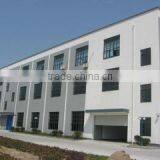 Shenzhen Jinwei Gifts Co., Ltd. company overview - view 1 thumbnail