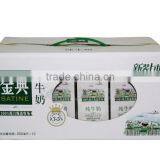 Cheap Corrugated Carton Box Manufacturers Custom Printed Cartons thumbnail-1