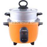 0.5L Drum Rice Cooker With Steamer, Cute Small Size Rice Cooker in Yellow Color thumbnail-2