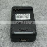 Mobile Phone Charger for Huawei HB5V1 Charger, Factory Price thumbnail-1