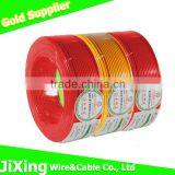 China CCC Extra Flexible Electric Wire and Cable 16mm thumbnail-3