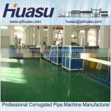 Electric Wire Conduct Pipe PE Carbon Spiral Hose Extruding Machine thumbnail-2