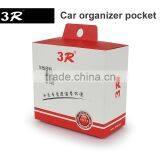 Car Side Door Front Seat Storage Phone Holder Pocket Organizer thumbnail-3