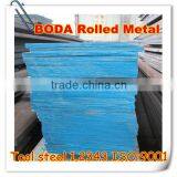 Best Price Hot Sale 1.2343 Eaf Tool Steel thumbnail-1