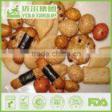 Wholesale of Mixed Processed Snacks Food Healthy and Delicious Rice Crackers and Coated Peanuts Mix RCM22 thumbnail-5