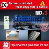 Hot Sale EPS Shape Moulding Machine thumbnail-1