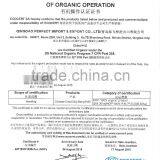 Goji Berry thumbnail-1