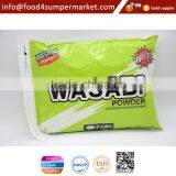 Wasabi Powder in Iron Tin or in Bag 1kg for Sushi Seasonings thumbnail-1