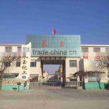 Laizhou City Laiyu Chemical Co., Ltd. company overview - view 2 thumbnail