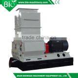 Branch,bamboo Chips Larger Crusher thumbnail-2