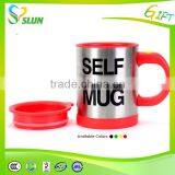 New Fashion Eco Friendly Cheap Coffee Mug Self Stirring Mug Review thumbnail-4