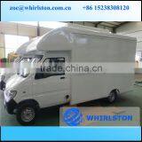 Electric Food Cart Hamburgers Carts Food Cart for Sale thumbnail-4