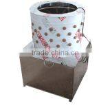 Automatic Chicken Pluker/The Newest Chicken Plucker for Automatic Egg Incubator thumbnail-4