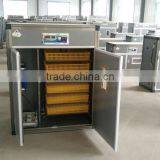 High Quanlity New Material Automatic Chicken Egg Incubator 528 Eggs
