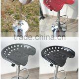 Steel Black Tractor Seat Farm Garage Yard Decor New TC4501 thumbnail-1