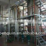 Canola Seed Oil Produce Machine thumbnail-3