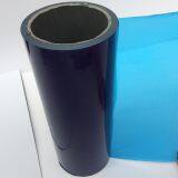 Aluminum Panel Protective Film PE Plastic Protective Film thumbnail-3