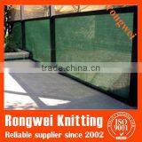 Small Decorative Folding Screen