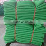 Green Safety Net For Construction thumbnail-3