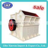 PCB/PCC Series Coal Hazemag Impact Hammer Crusher thumbnail-2