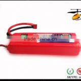 EP RC Li-polymer Battery 5000mah 25C 22.2V for Drone ,FPV Quadcopter thumbnail-1