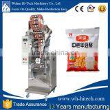 Stainless Steel Filling Machine For Instant Cocoa Packing Machine For Sales Smart Liquid Maker Layman Can Operate