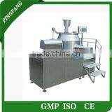 Model LM Series Stainless Steel Supper Mixing Granulator, Granule Production Machine thumbnail-1